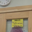 맑은샘사우나 | 맑은샘사우나 보내네 식당 밥 너무 맛있어요~