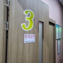 삼례골프랜드 | [일상] 2022 설날 연휴를 마치며 (Feat.여수 예술랜드, 향일암 ,프롬나드, 두꺼비게장, 전주 오목대...