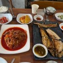 오포해물찜