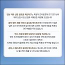외국인력지원단 이미지