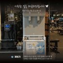 더메이커짐 호매실점 이미지