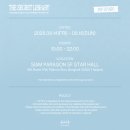 2026.08.07 ＜The Secret Library＞ POP-UP in Bangkok 《위버스》 이미지