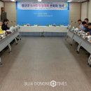 신일세라믹스 네이버블로그
