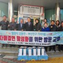 가야1동-17 이미지