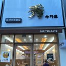 회원동135 이미지