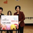 꿈과희망의숲