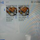 성북돈까스 포천점 이미지