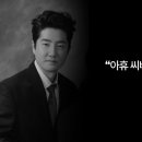 수원시 팔달구 화서문로32번길 이미지