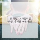 신세계수영장 이미지