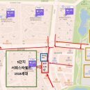 금곡동 중심상가 이미지