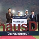 이도테크 이미지