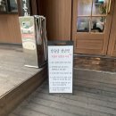 장충당 녹번점 | [은평맛집/녹번맛집] 내돈내산 응암동 족발 맛집 장충당 녹번점 청년점 포장 후기 + 배민 리뷰 이벤트...