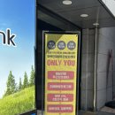다사랑치매전문주간보호센터 화장실 | 달서구주간보호센터 어른들을 위한 유치원 화목한재활주간보호센터 달서화원점 방문후기