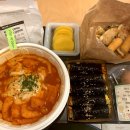 순중매국물떡볶이 | 순중매 국물 떡볶이와 꼬마김밥 먹어는 봤니?