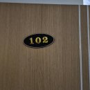 은빛하우스 이미지