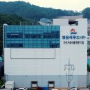 영동씨푸드(주)