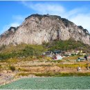 제주 서귀포 산방산 이미지