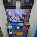 리코스타코인노래연습장 동덕여대점 | 일요일날 기분 좋게 들렸던곳을 포스팅합니다.