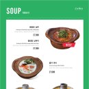 반 피차이 네이버블로그