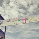 스위스샬레 이미지