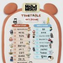 태연당 | Madly Medley 페스티벌 후기(태연 폼 미쳤다..)