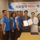 굿모닝빌딩 이미지