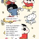 이음떡방