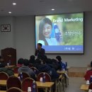 다문화 탐험대 이미지