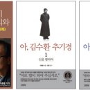 휴대폰가격이알고싶다 이미지