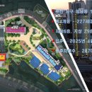 대운가득공인중개사사무소 이미지