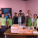 충청지역아동센터 이미지