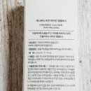 세나큐즈