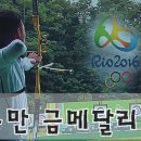 목동게임장 이미지