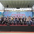 동두천시 지체장애인협회 이미지