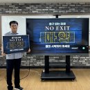 성호고등학교 이미지