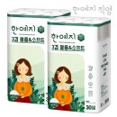 앤소프트 네이버블로그