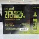 충무공약국 네이버블로그