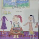 설이네상점
