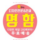 디자인모든 이미지