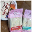 세븐일레븐 아산염치송곡점 이미지