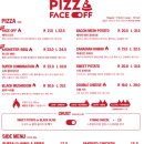 사임당로17길 20 이미지