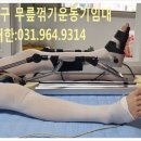 대찬렌탈 네이버블로그