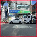 피에스티(pst)