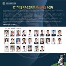 김현치과 네이버블로그
