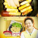 중앙매점 이미지