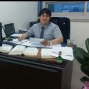 센트럴 행정사 사무소 이미지