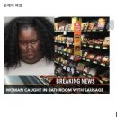 마트하다