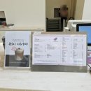 용인 고기리 르슈슈 – 선베드까지 있는 감성카페 내돈내산 후기