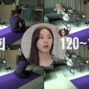 밸런스유어바디