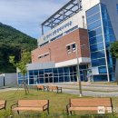 양산시친환경에너지타운 이미지